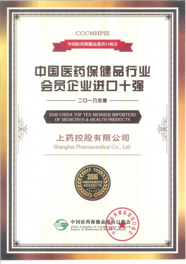 k8凯发控股国际化脚步永不停歇